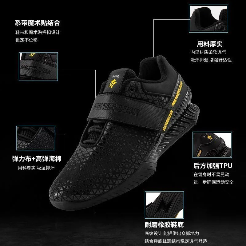 Chaussures de musculation de marque de luxe hommes femmes chaussures de Squat noir rouge pour unisexe marque de luxe chaussure de sport intérieure chaussures de sport en caoutchouc