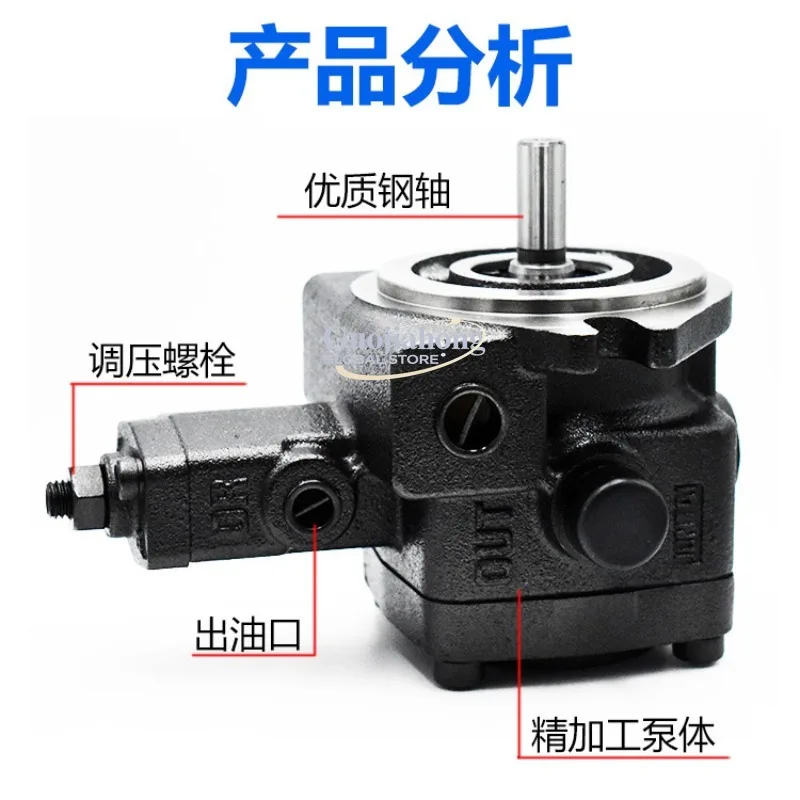 Hydraulic oil pump vane pump VP-8F 12F 15F 20F 30F 40F double variable displacement pump