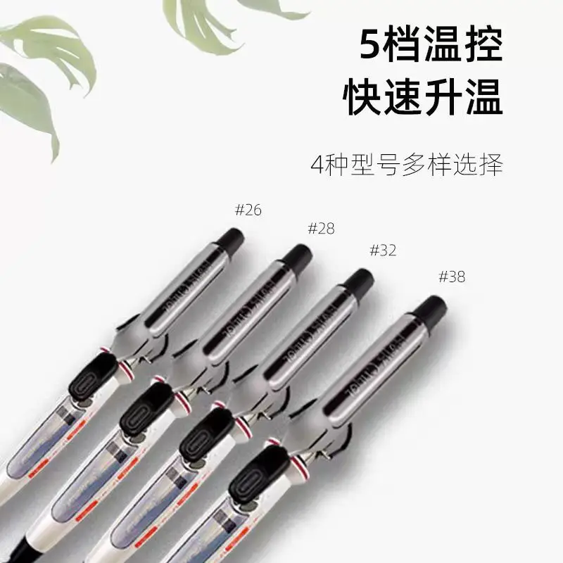 Negative Ion Hair Curling Iron Electroplated Titanium Grey Housing Multi‑Function Hair Curler for Home Styling Tool