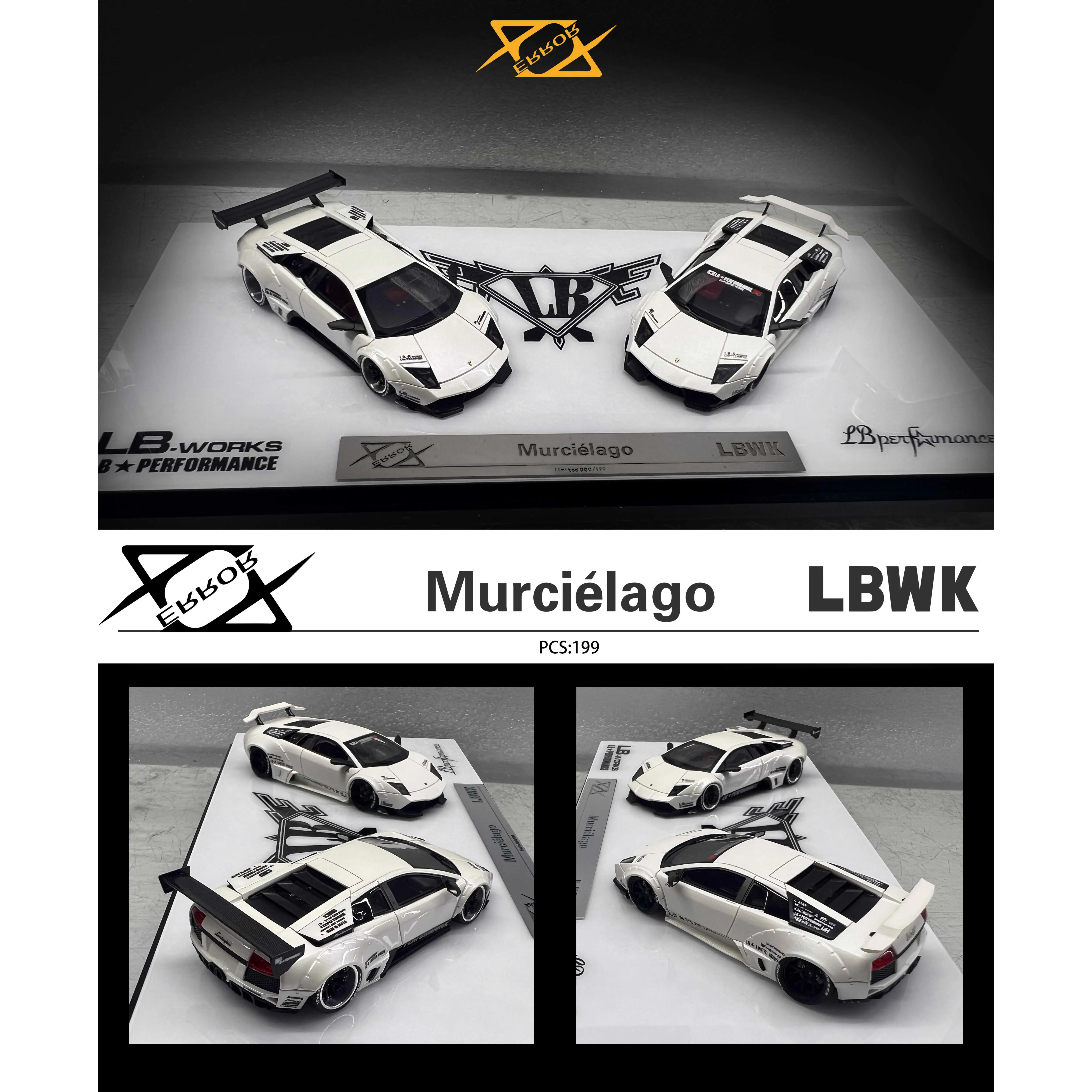 404 Error 1:64 Murciélago Dual Car Set Resin Diecast Model Car