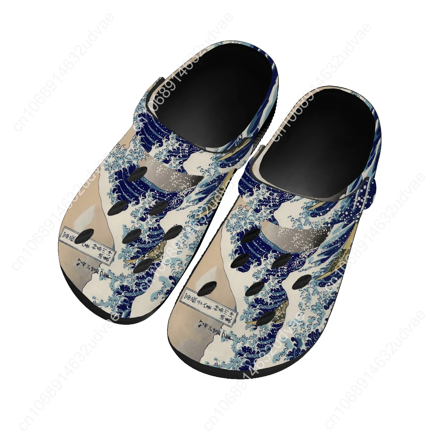 The Great Wave off Kanagawa Water Shoes Men Women Non-slip Home Garden Clogs Customizd Sandals Beach Breathable Hole Slipper