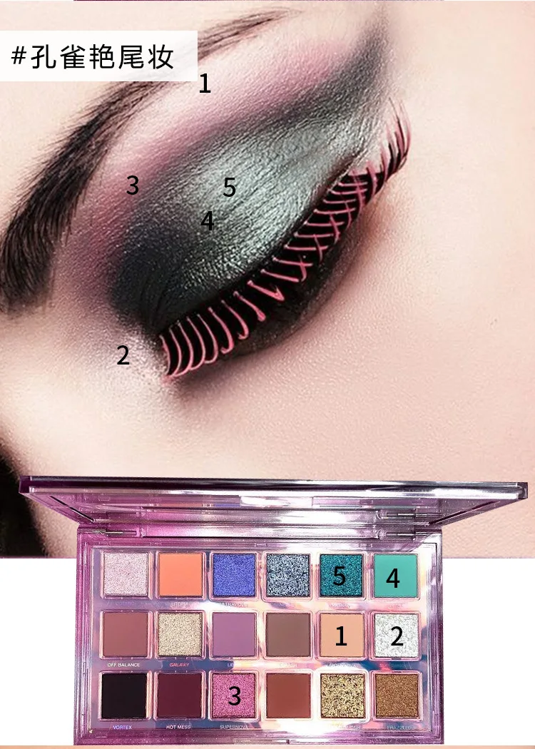 Quecksilber retrograde lidschatten-palette 18 farbe lidschatten platte pailletten perle keine dizzy make-up quecksilber make-up Wasserdicht Lidschatten