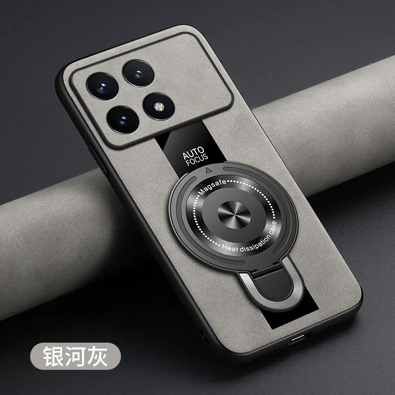 

For XiaoMi POCO X6 Pro Case Magnetic Ring Holder Luxury Bracket Plexiglass PU Silicone Sheepskin Leather Shockproof Cover