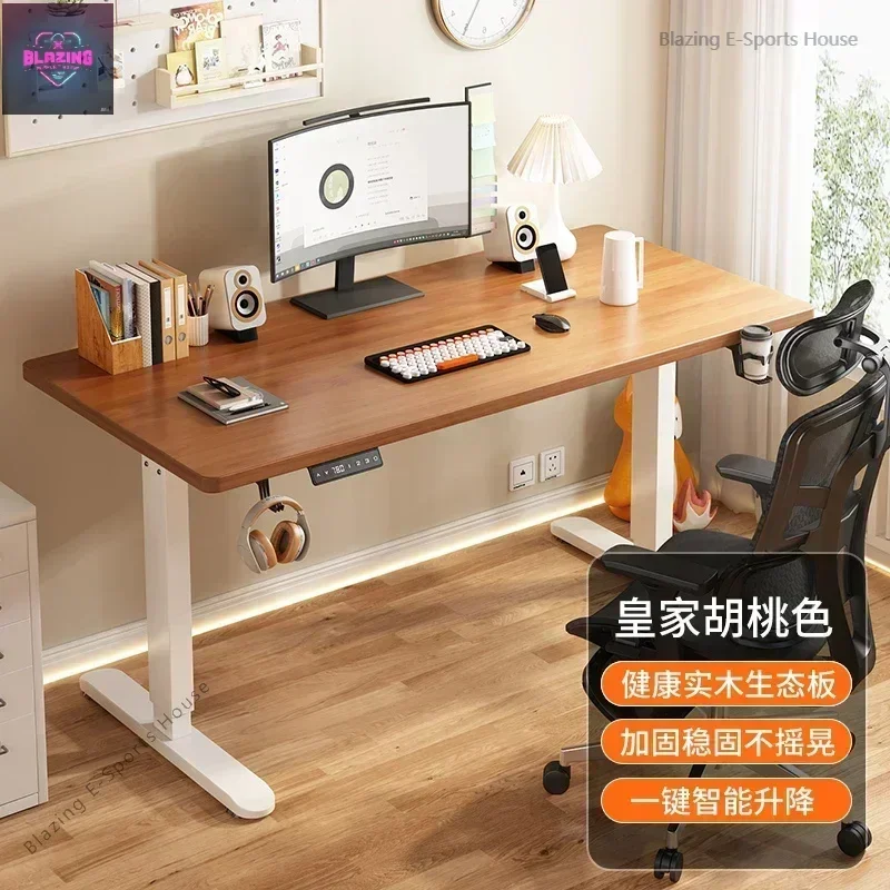 Solid wood electric lift table smart computer table liftable e-sports table home study Learning Game Office desk workbench