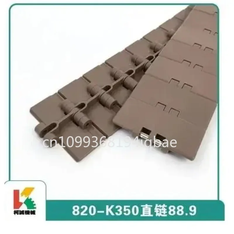 820K325 plastic chain plate 82.6mm single hinged direct transmission flat top chain conveyor POM chain of bevera deliveryge line