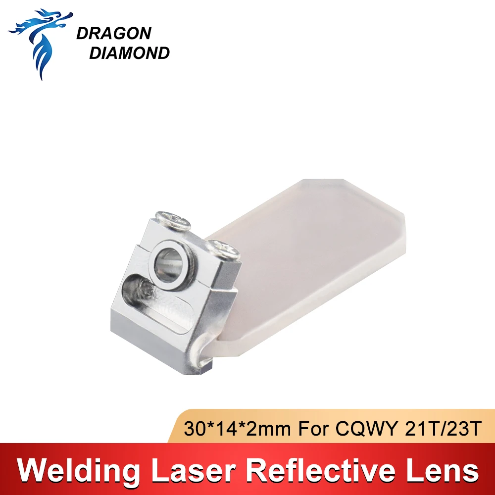 Laser Reflectance Cutting Lens Optical Instrument Mirror Lens 30*14*2 With Holder For CQWY Special-shaped Laser Reflective Lens