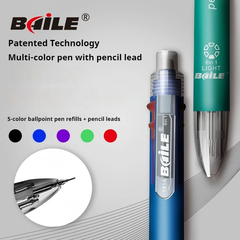 5-Color 0.7mm Ballpoint Pen And 0.5mm Automatic Pencil Set Creative Writing Office And School Tool