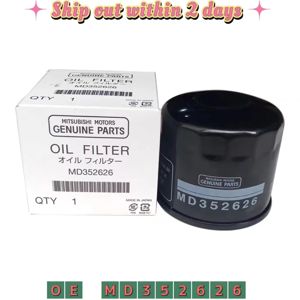 Car Engine 6G72 Oil Filter MD352626 For Mitsubishi Paiero Montero Sport ll Pajero lV L200 Triton V33 V43 V73 V77 V93 V97