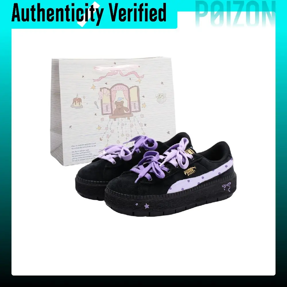 PUMA Platform Trace Skate Shoes Women's Low-top Black/Purple 372613-01(Team15-)