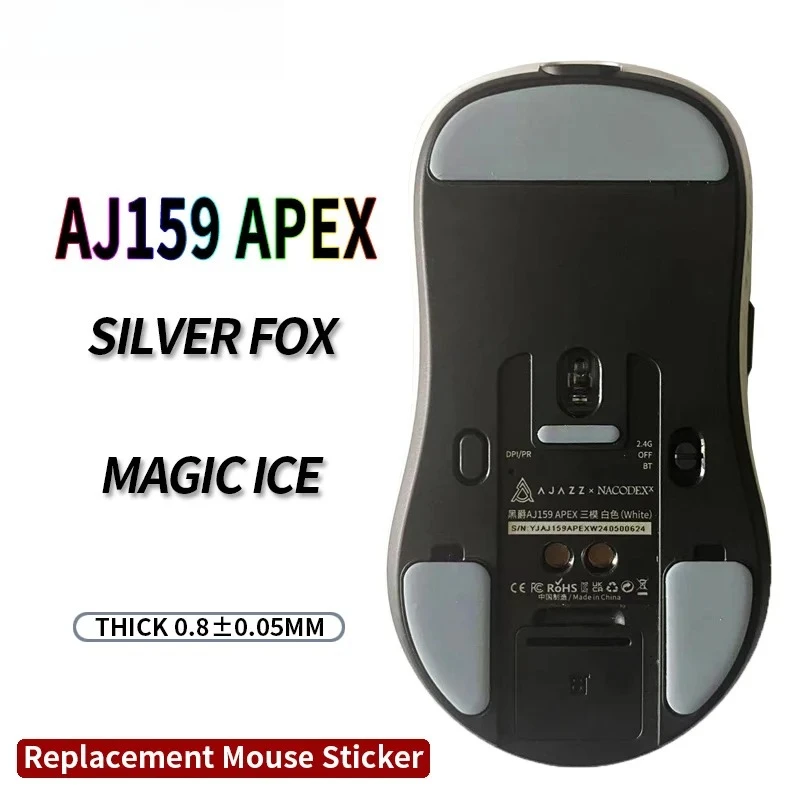 

UnusualWaySports Mouse Skates For Ajazz AJ199/139PRO/099/159apex High Cambered PTFE Anti-Collapse Silver Fox Magic Ice