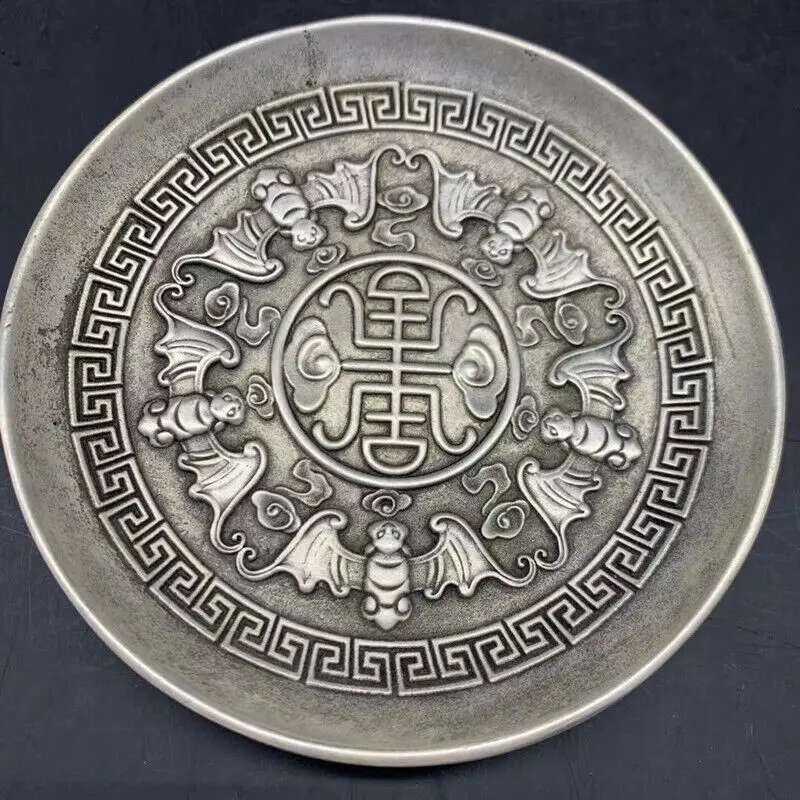 

Old Chinese Tibet Silver Handcarved Bat Plate Qianlong Mark