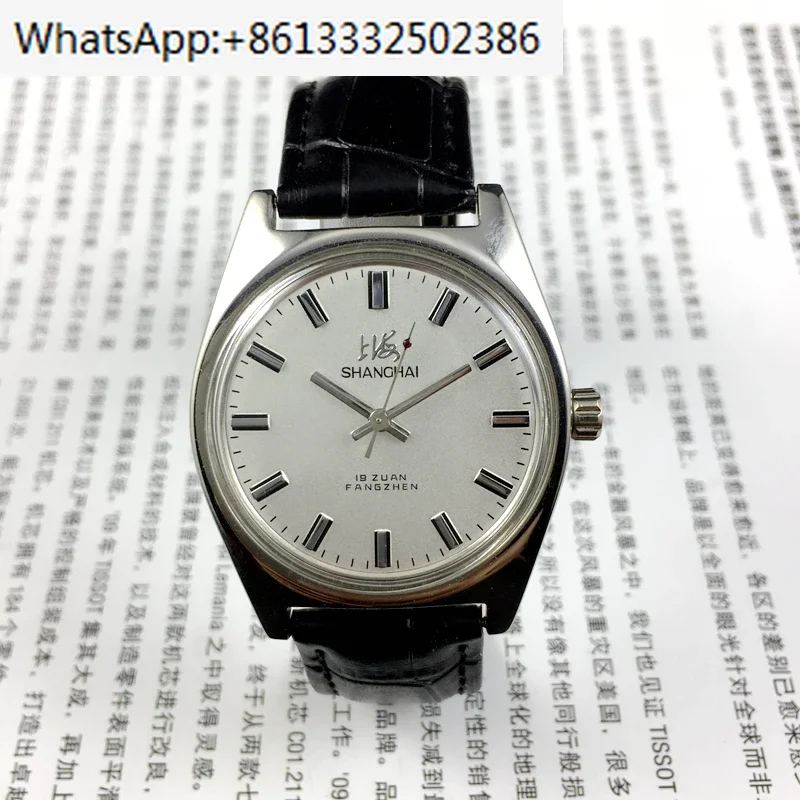 

2023new Original Shanghai brand 7120 manual mechanical watch with inlay and lettering