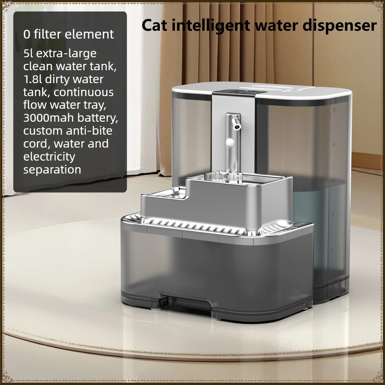 Pet water dispenser 5L stainless steel flowing water type large capacity 0 filter element sewage purifier for cats and kittens