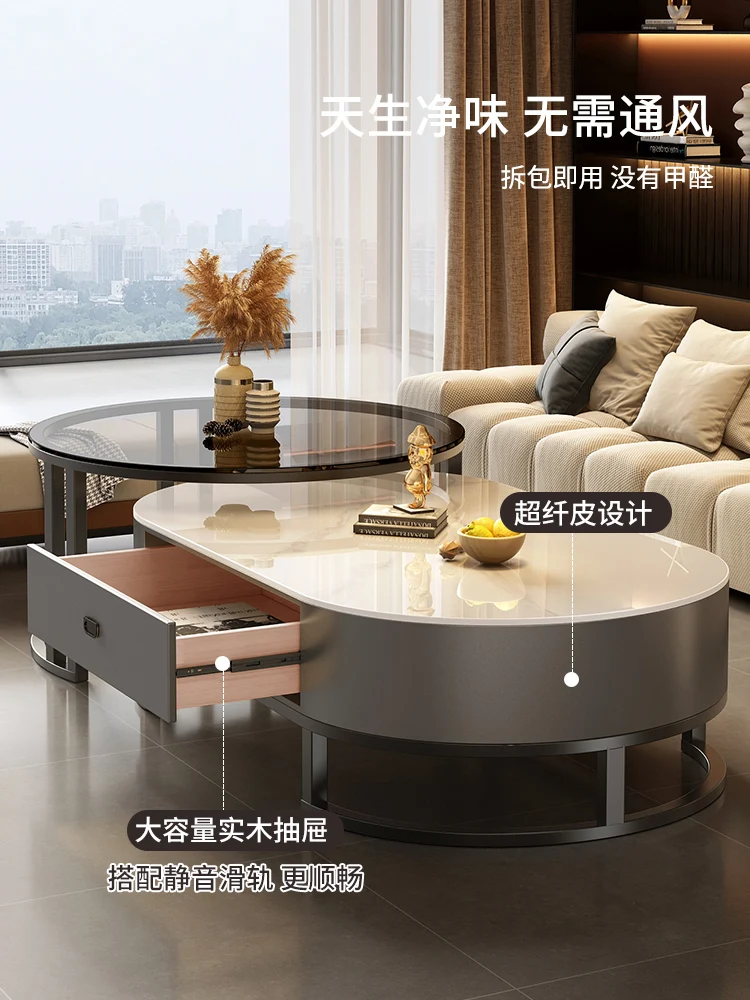 NEW Rock Plate Tea Table, Living Room, Household 2024 New Light Luxury Modern Tea Table, High end, Elliptical Internet Famous