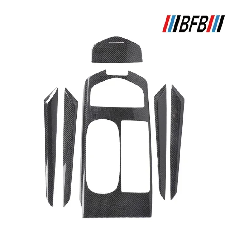 For Maserati Geberit Ghibli Low Real Dry Carbon Fiber 17-2022 Gear Frame Panel Door Edge Trim Interior Modification Accessories