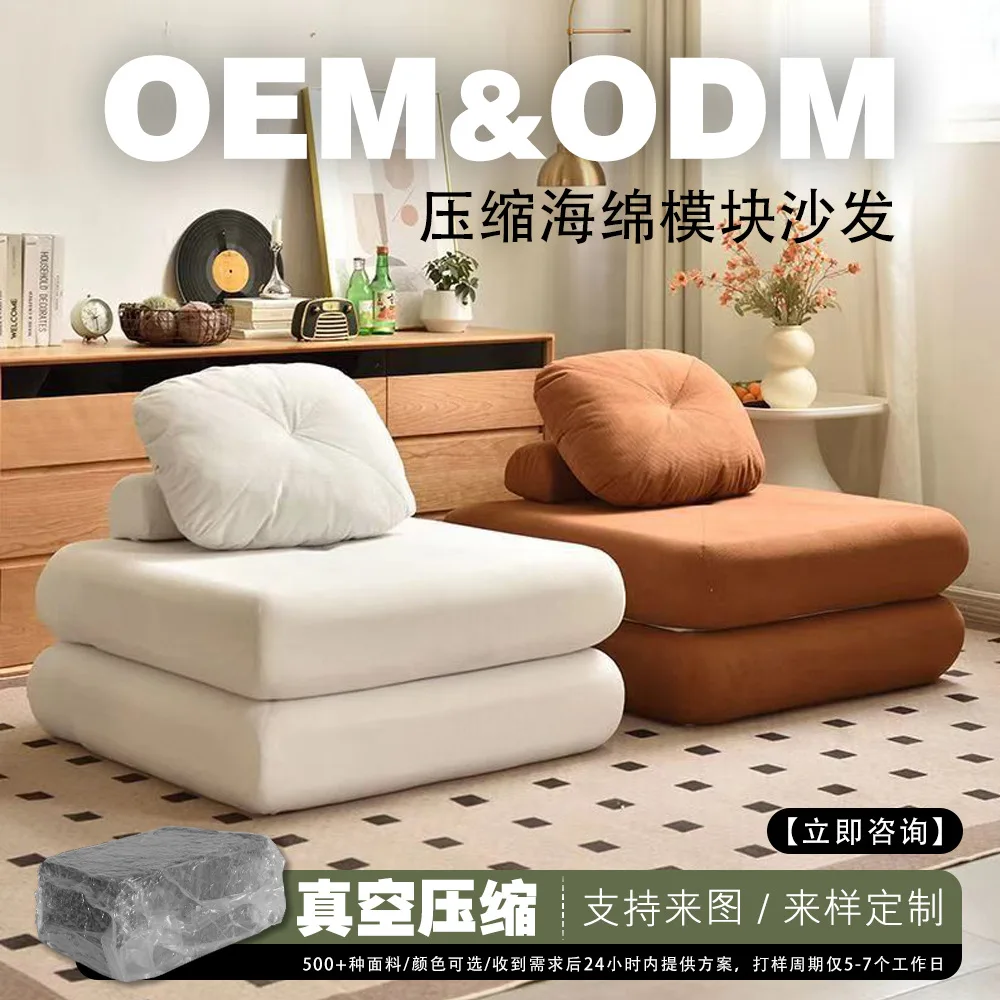

Compressed Sponge Corduroy Sofa Internet Celebrity Home Combination Fabric Double Sofa Living Room Dual-purpose Simple Sofa Bed
