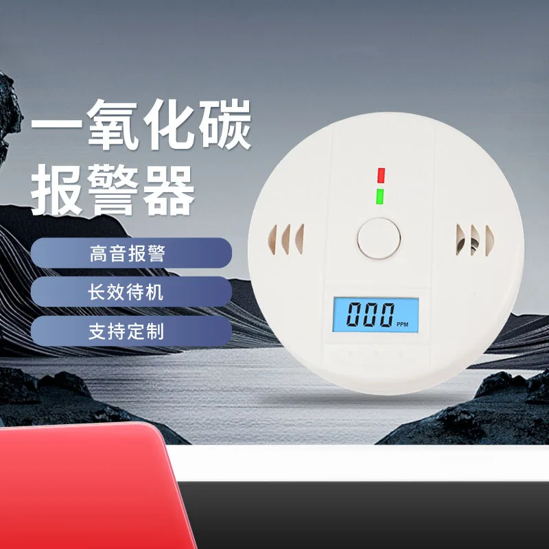 

Carbon Monoxide Alarm Smoke Alarm Co Detector LCD Display Alarm Home Wireless Toxic Gas Leak Detector Fire Sound Alarm