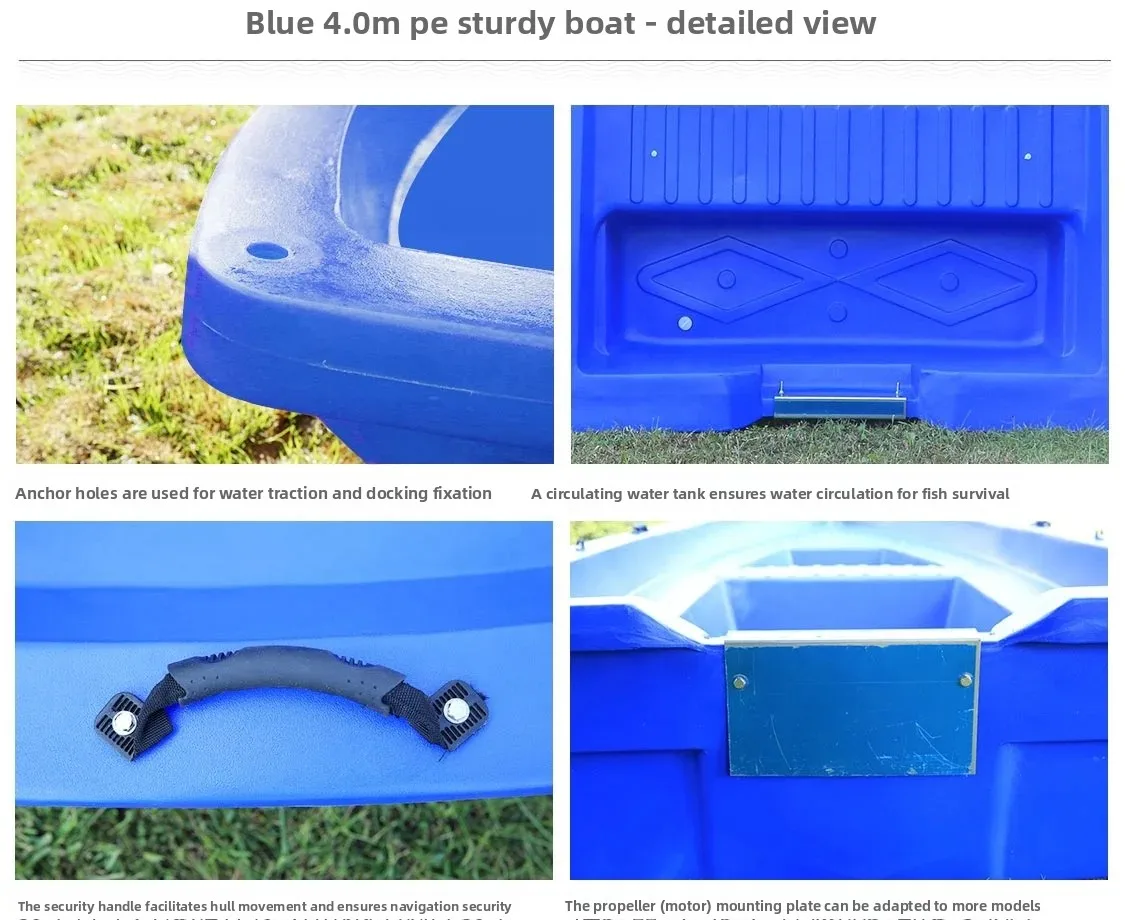 8 أشخاص 4 متر سطح مزدوج محرك بلاستيكي صلب من البولي ايثيلين قارب أزرق لصيد الأسماك المضادة للحمض/التآكل #3