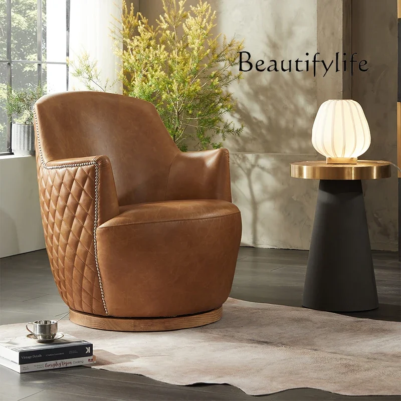 Nordic light luxury leather snail chair balcony leisure rotatable tiger chair lazy single sofa chair