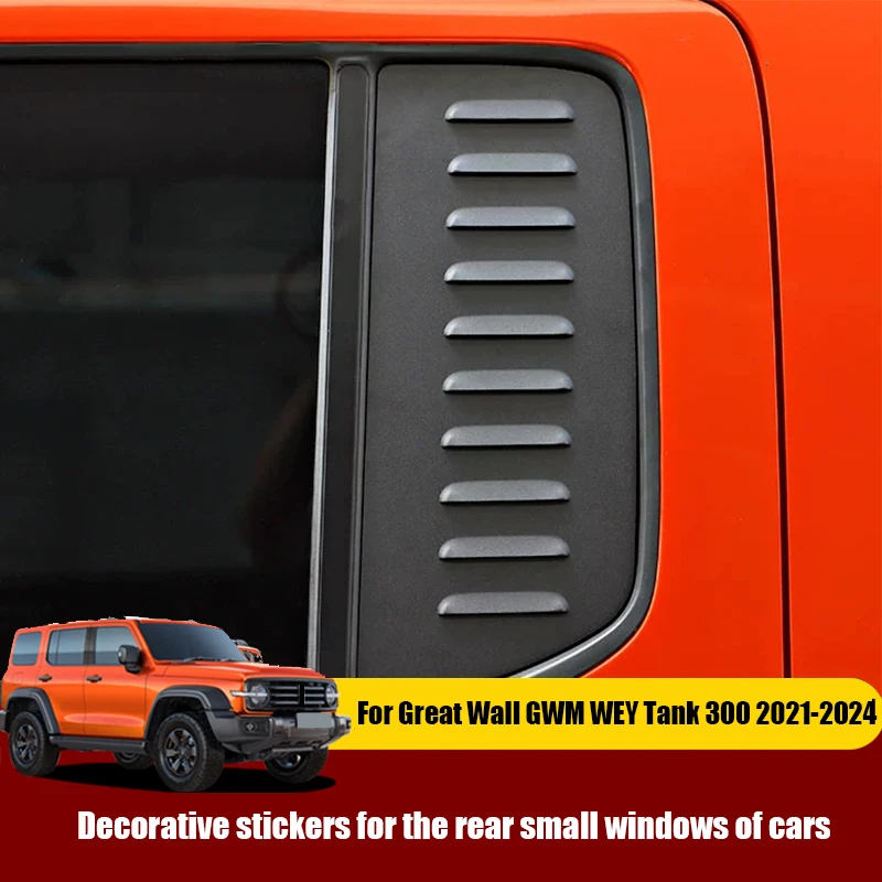 

for Great Wall GWM WEY Tank 300 2021 2022 2023 2024 Aluminum alloy decorative sticker on the rear small window of the car