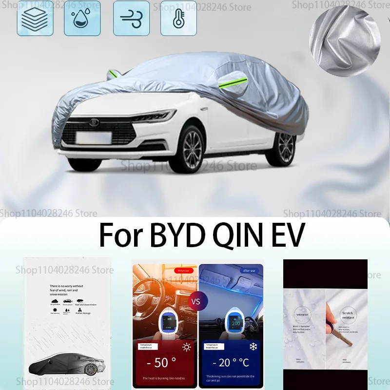 

For BYD QIN EV Car clothing sun protection snow prevention antifreeze car protective cover auto cover