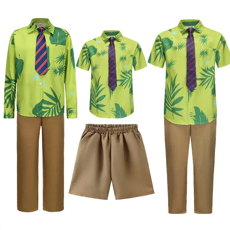 Loween Crazy Animal… - image