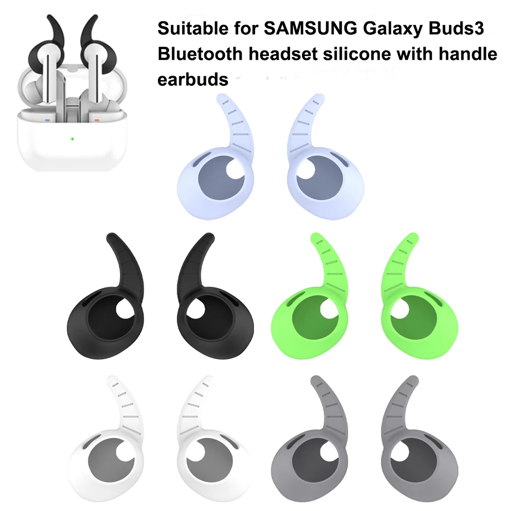 

5 pairs Soft Silicone Earphone Anti-Lost Earphone earbuds Accessories Anti-lost Holder earbuds for SAMSUNG Galaxy Buds3