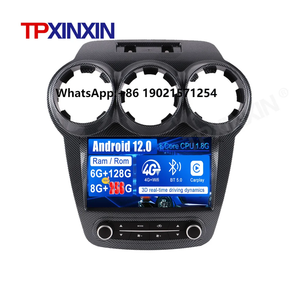 

9 Inch Android 12 Touch Screen Carbon Fiber for Ferrari F430 Radio DVD Multimedia Player Carplay Car Auto Stereo Head Unit DSP