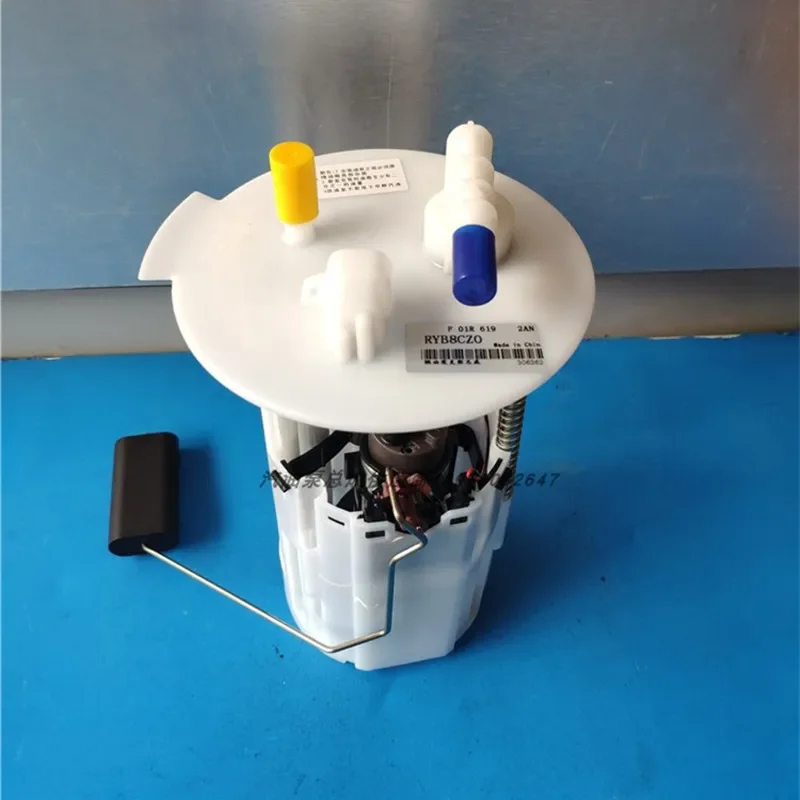 

Fuel Pump For 10 Chevrole t Epica Gasoline Pump Electronic Fuel Pump
