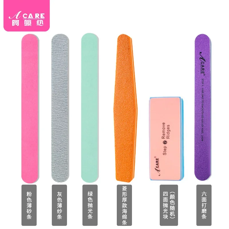 DX01/Nail File/Burnishing stick/A1PQ9-Four Sides Polishing Block Nail File Sponge Manicure Double-Sided Nail File Dozen