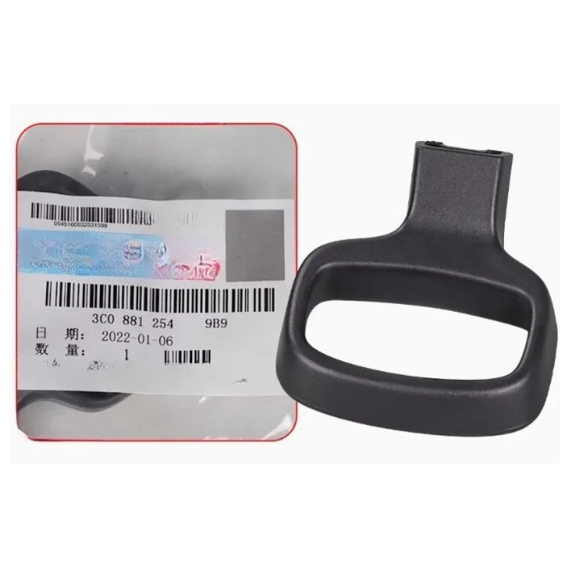 3C08812549B9 for Volkswagen Bora Tiguan Golf 6 7 for Skoda Octavia Front Right Left Seat Adjustment Lever Handle Genuine