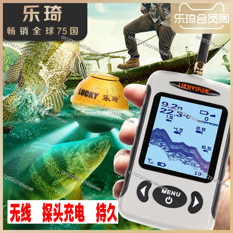 Wireless Underwater Fish Observation Instrument Visual High Definition Mobile Phone Smart Ultrasonic Sonar Detector Night Vision