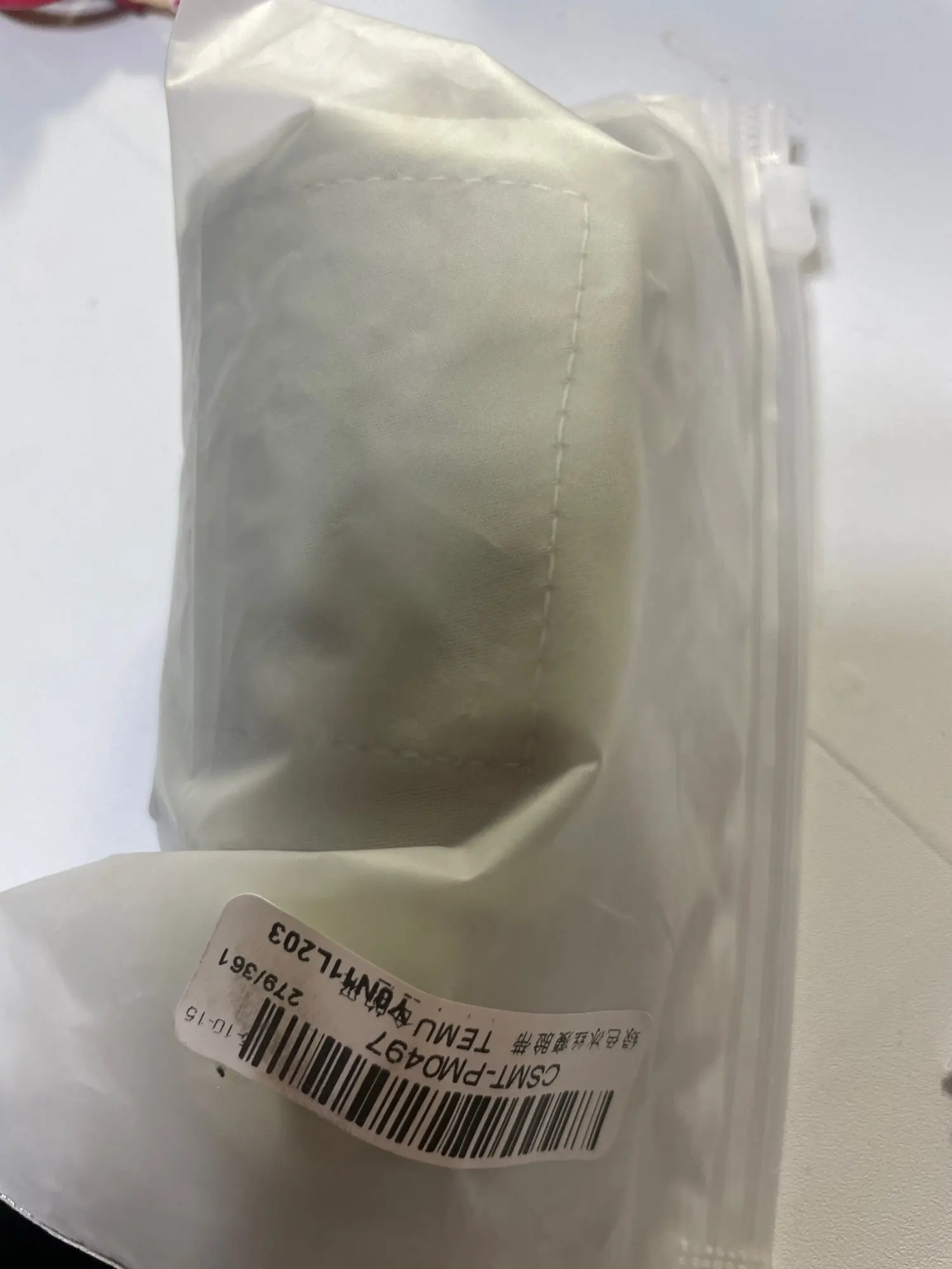 실물 포토 리뷰