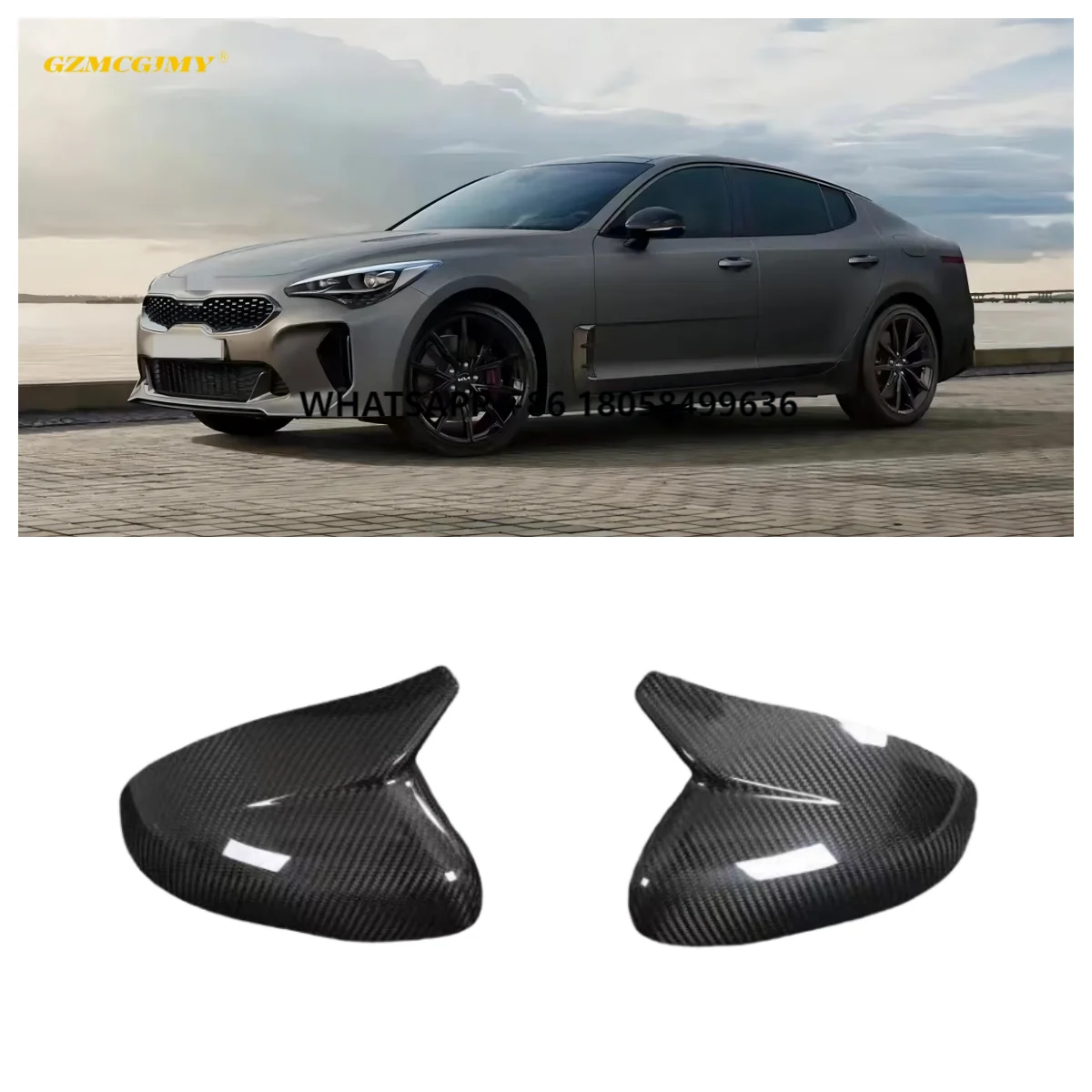 

Hot Selling 18-24 Year Car Rearview Mirror Suitable for Kia Stinger Carbon Fiber Rearview Mirror Cover