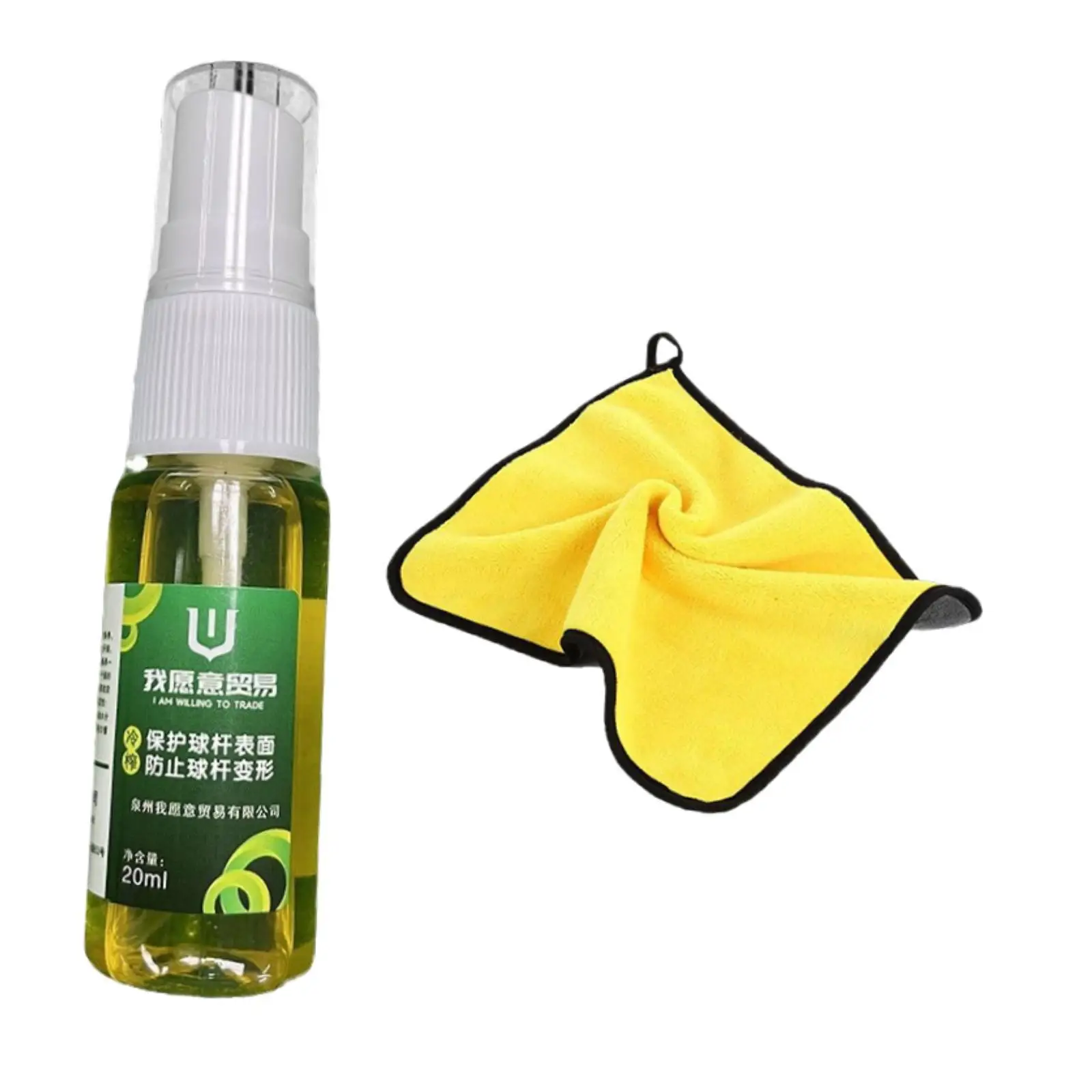 Pool Cue Oil with Polishing Cloth 20ml Dirt Removal Oil for Deeply Nourishes