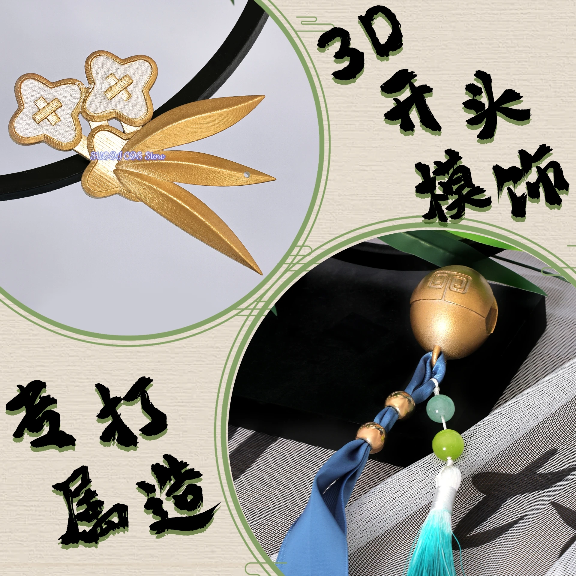 Game Honkai Impact 3rd Li SuShang 코스프레 Costume Ancient Short Hanfu Women's Dresses S-2XL Anime Outfits Wig Suits Role-playing