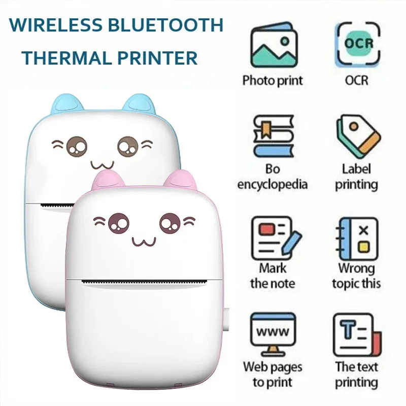 เครื่องพิมพ์ฉลากความร้อนแบบไร้สายแบบพกพาขนาดเล็ก58มม. สติกเกอร์ติดฉลาก203dpi กระดาษบันทึกคำถามผิดพิมพ์สาย USB