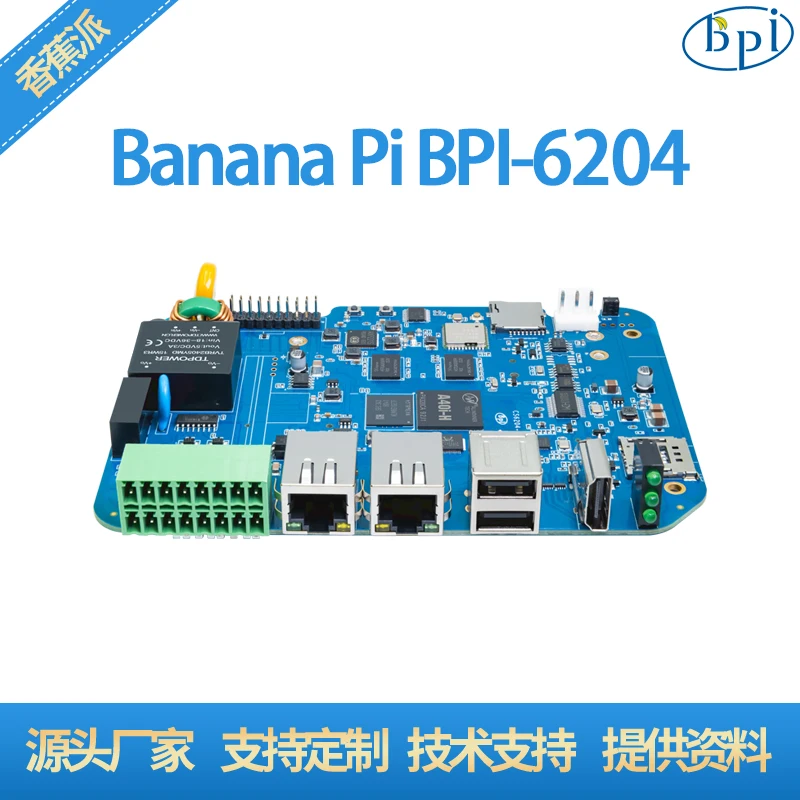 Banana Pi BPI-6204 SBC Industrial Allwinner A40I Cortex-A7 2G DDR3 8G eMMC 4xRS485 RS232 CAN Terintegrasi