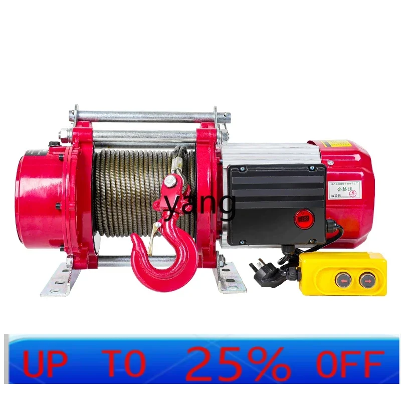 

Электрическая таль с алюминиевым корпусом LMM, небольшой подъемный кран