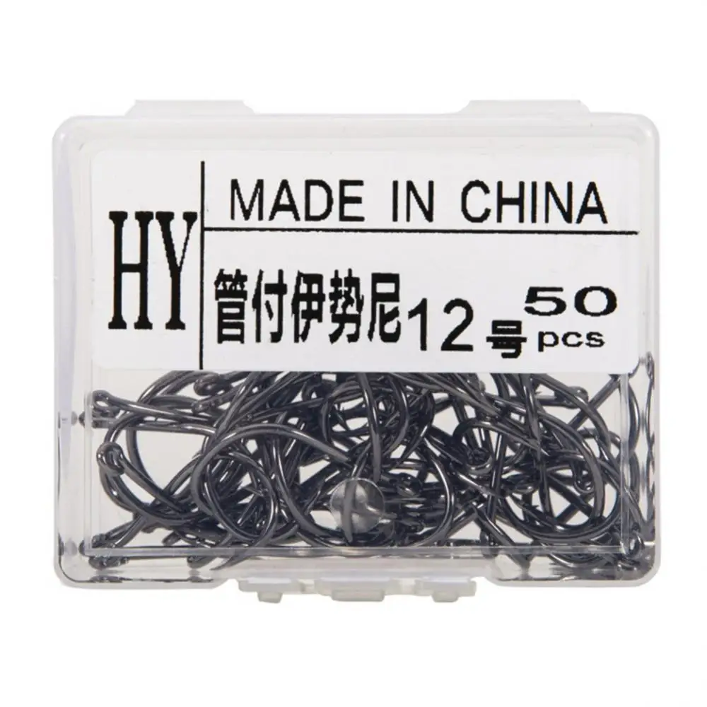 خطاف سمك عالي الكربون من الفولاذ مع فتحة ، لويا ، إكسسوارات صيد