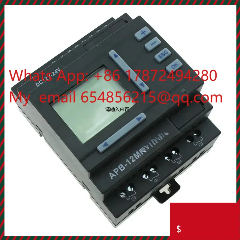 Plc APB-12MRDL Mirc…