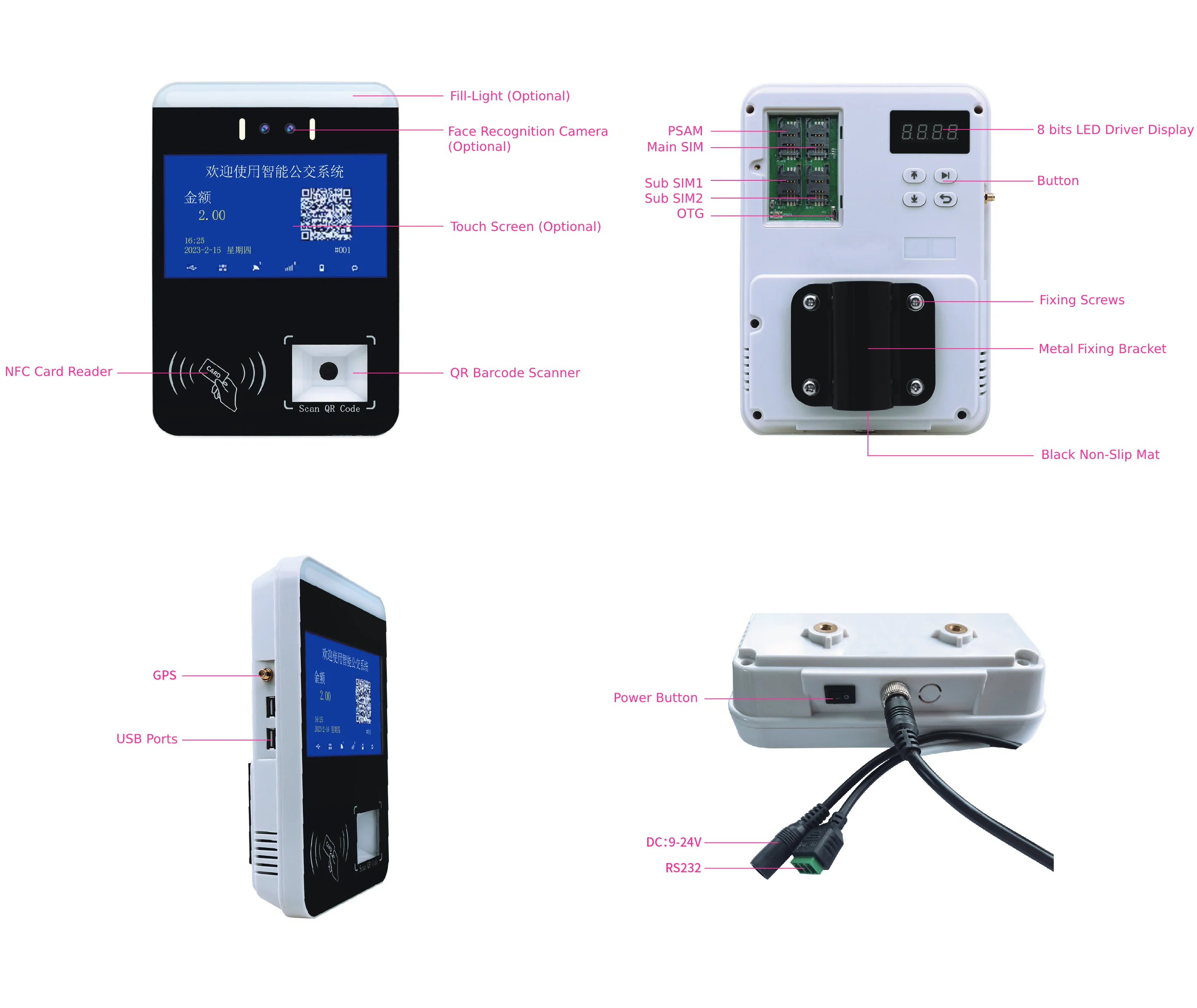 H158 Public Transportation Payment Card Reader NFC Payment Terminal Machine With QR Code Reader AFC System Bus Validator