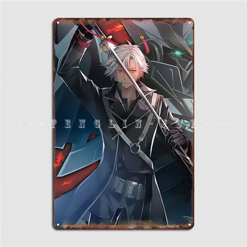 Trails Of Cold Stee…