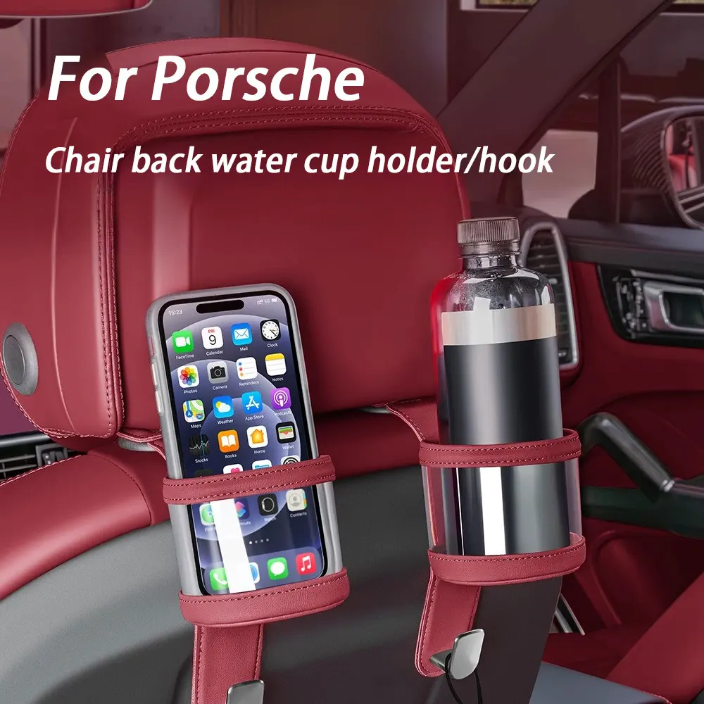 Car Seat Back Storage Rack Car Cup Holder Seat Back Storage Box In-Car Hook Storage For Porsche All Series