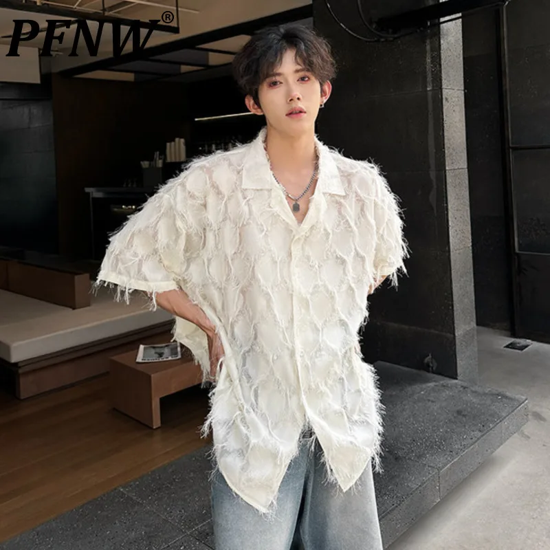 

PFNW Stylish Tassel Male Top Solid Color Turn-down Collar Shirt Men Casual Short Sleeve Tops 2024 Summer Handsome Male 28W3676