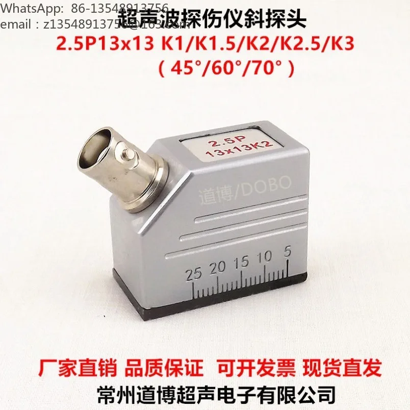 5MHz UT Angle Beam Probe 2.5P13 × 13K2 Ultrasonic Flaw Detector Transducer For Steel Structure Welding Inspection 1 piece view 2
