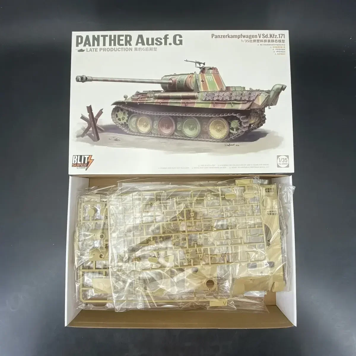 1/35 Takom 35001 German Sd.Kfz.171 Panther Ausf.G Late Production-Model Kit Assemble the Model Tank Model Boy Birthday Toys Gift