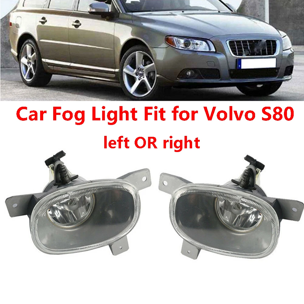 1pcs Waterproof Car Front Fog Light Lamp Cover for Volvo S80 1999 2000 2001 2002 2003 2004 2005 2006 Left/Right 8620224 8620225