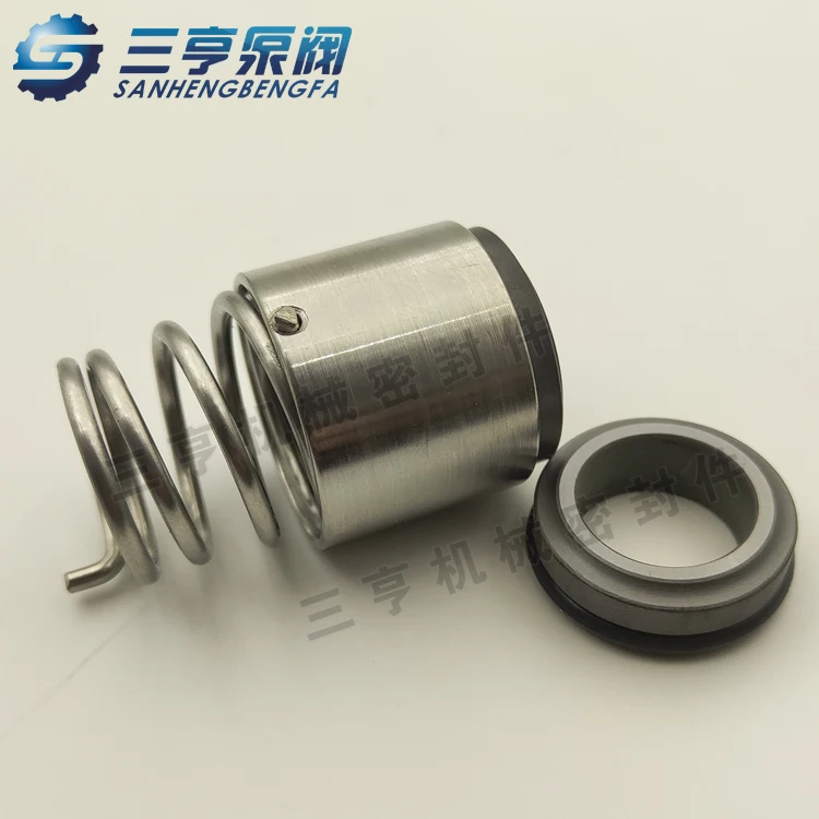 ختم مضخة المياه U-N-E5-16-X ختم مياه ميكانيكي #2