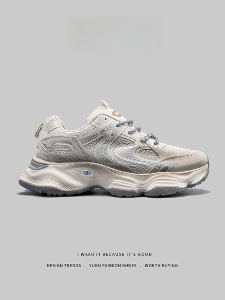 

High Quality Men's Sporty Casual Shoes Korean Version Trendy Ins Fashionable All-Match Thick Bottom Dad Shoes Running Shoes